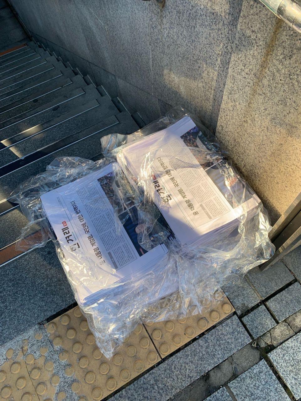 강남구 역삼동의 댓글 이미지