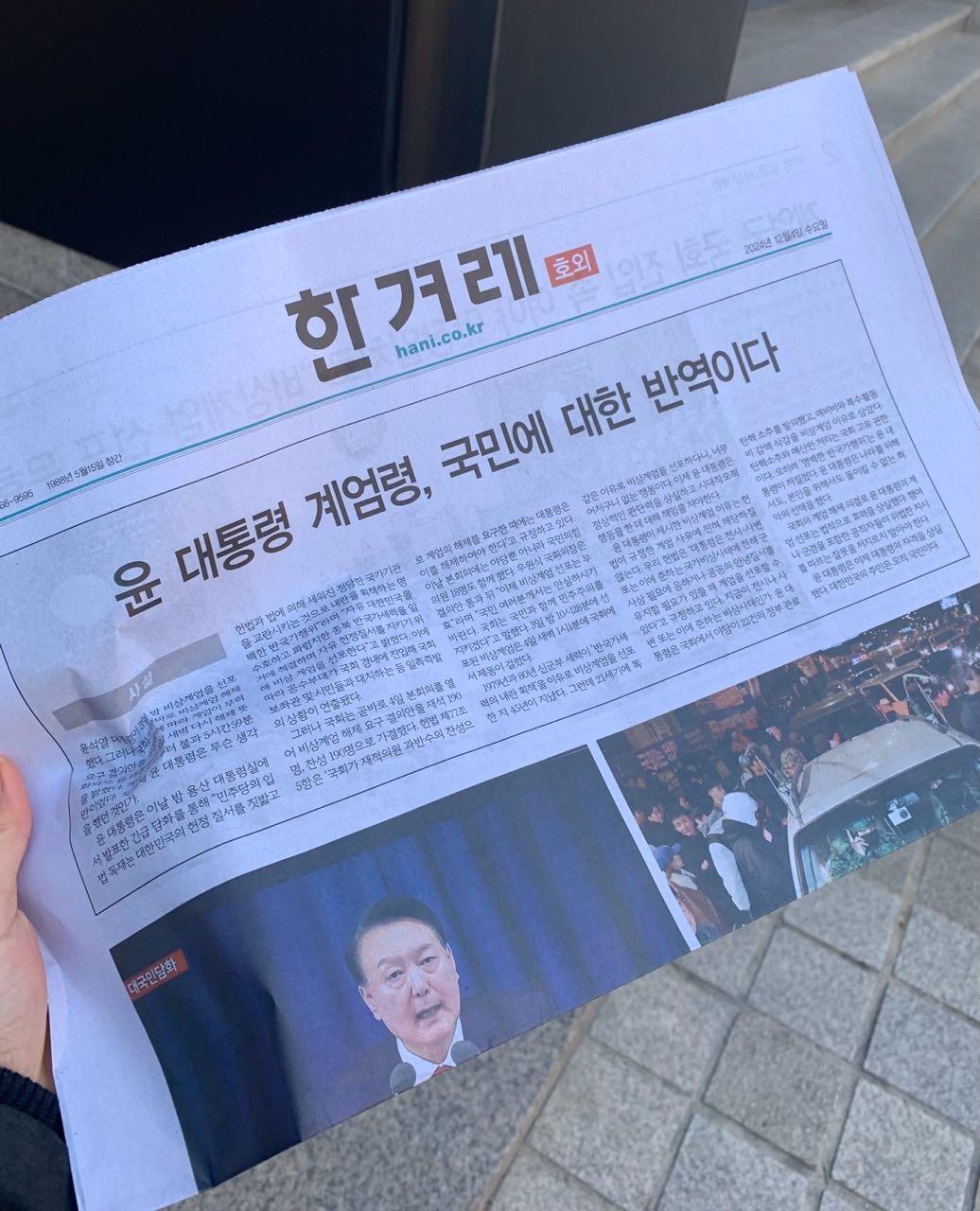 강남구 역삼동의 댓글 이미지