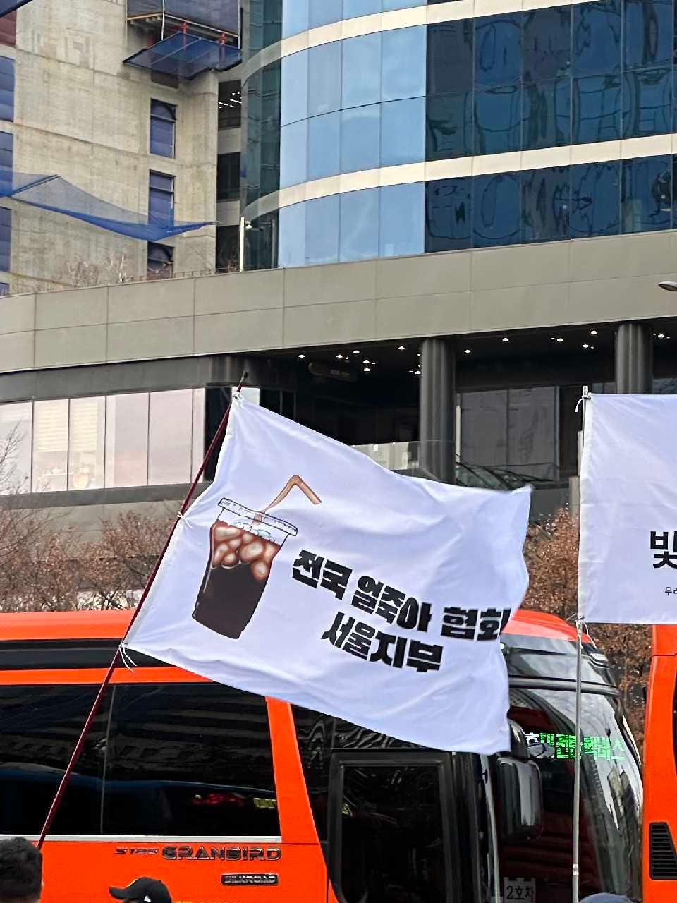 마포구 성산동의 댓글 이미지