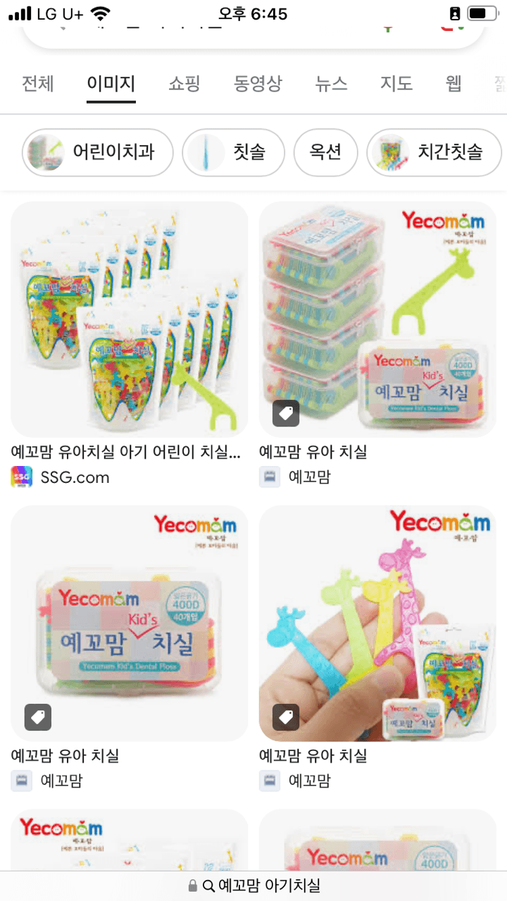 마포구 상암동의 댓글 이미지