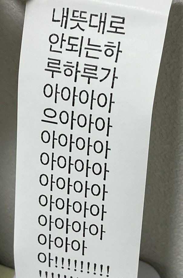 강서구 가양동의 댓글 이미지