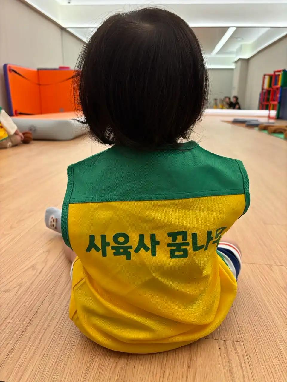 강남구 개포동의 댓글 이미지