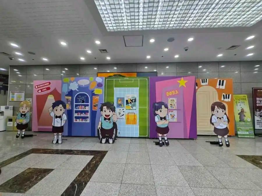 동대문구 답십리동의 댓글 이미지