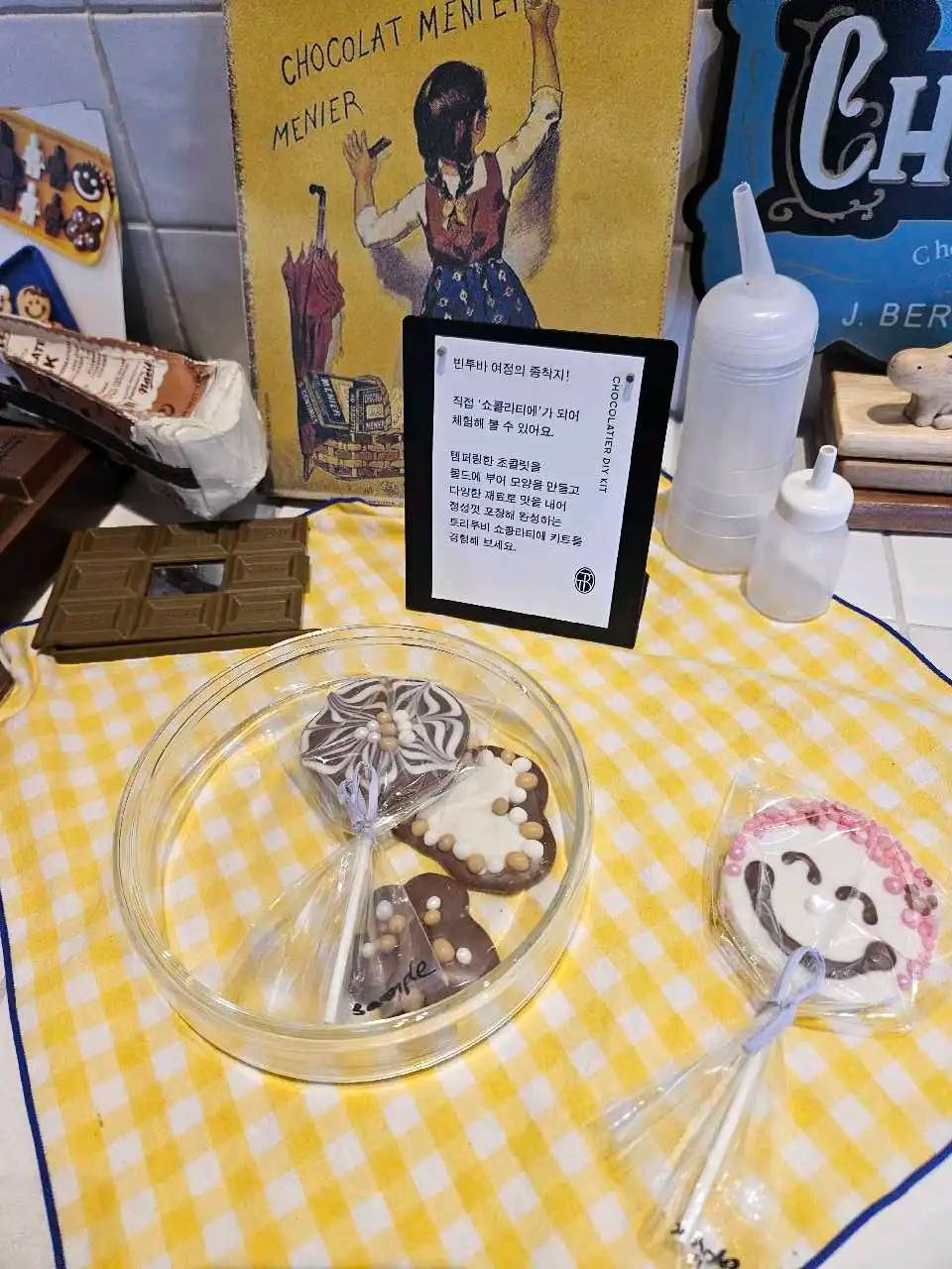 관악구 성현동의 댓글 이미지