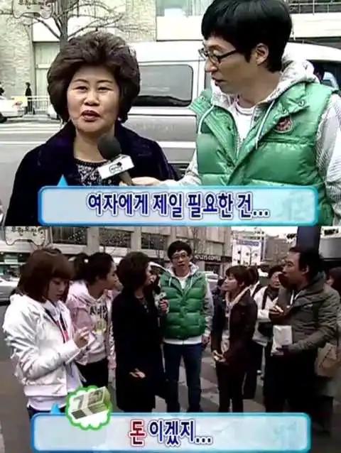 강서구 가양동의 댓글 이미지
