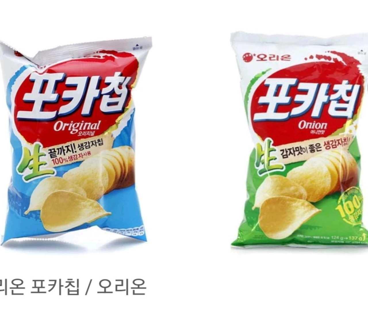 크루톡 이미지 1