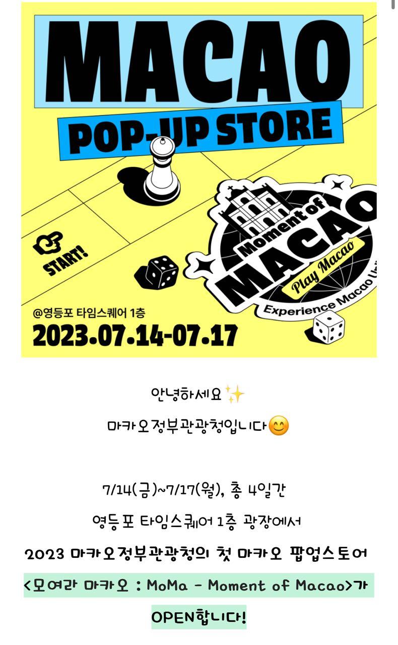 크루톡 이미지 1