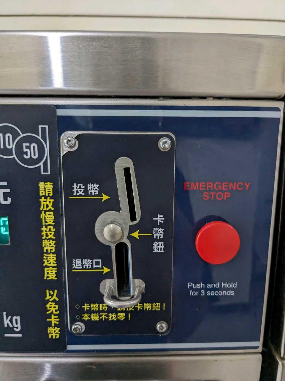 크루톡 이미지 1