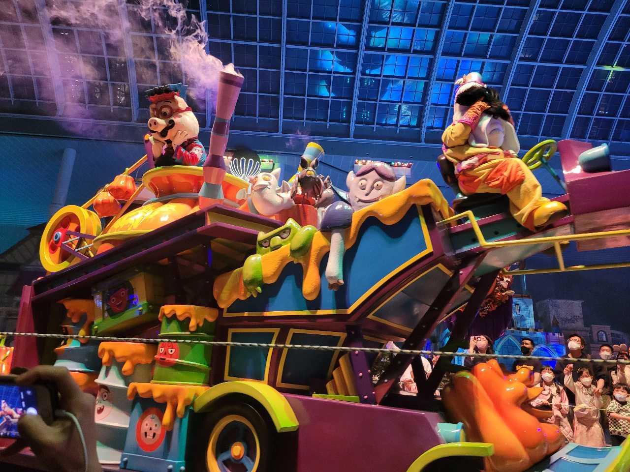 크루톡 이미지 1