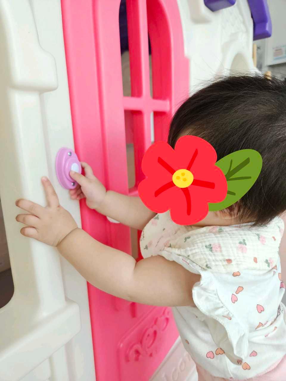 크루톡 이미지 1