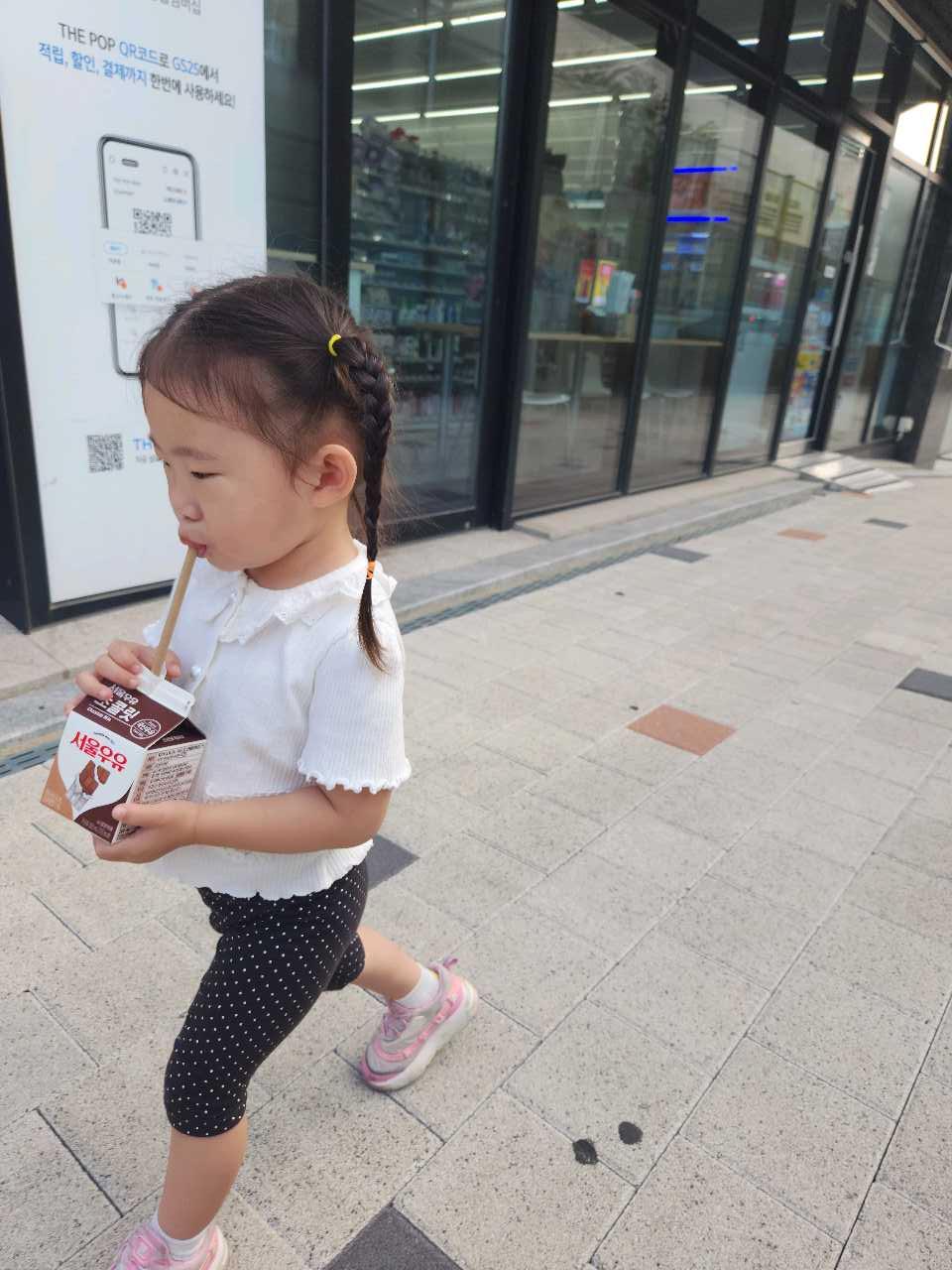 크루톡 이미지 1