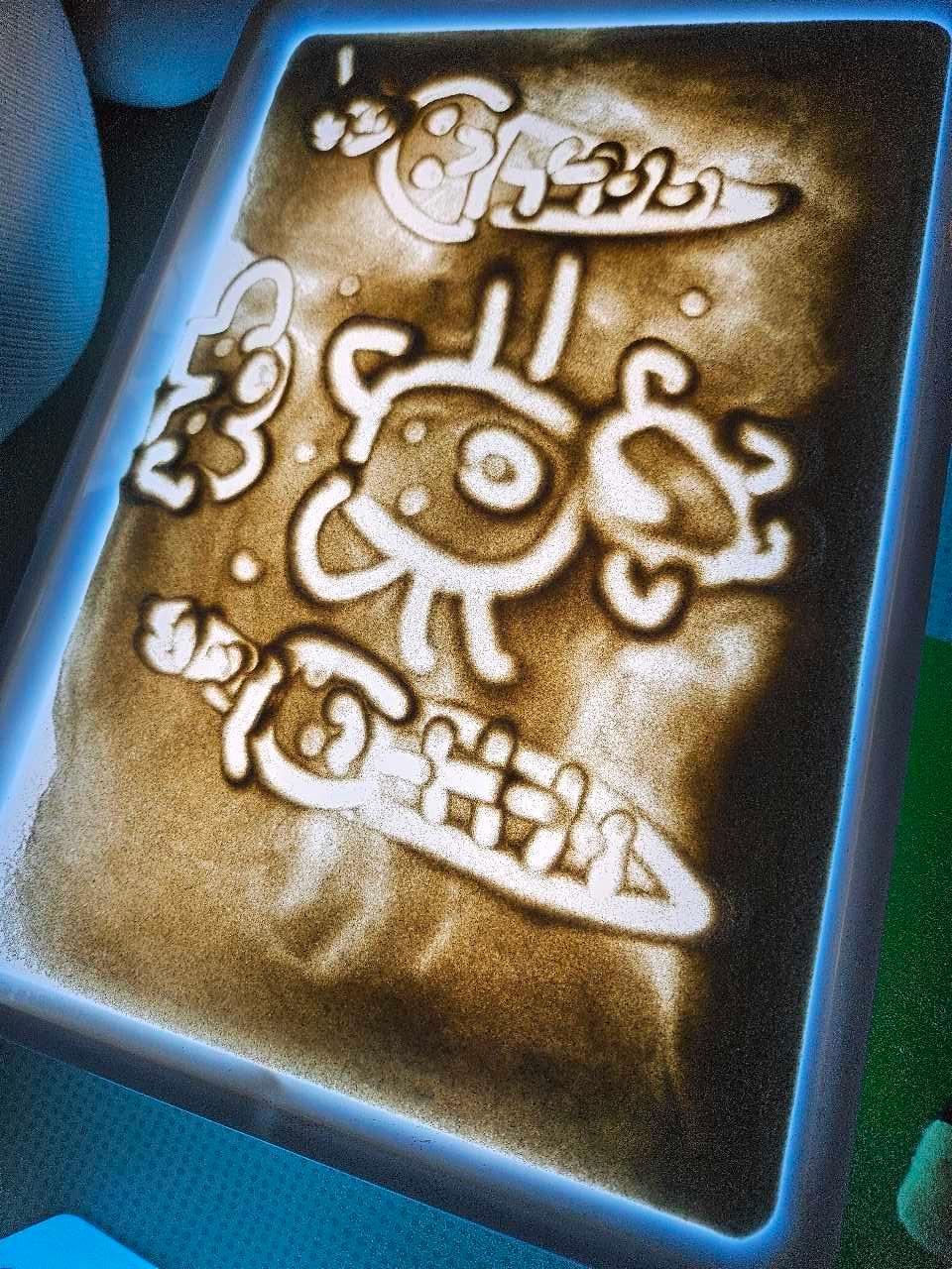 크루톡 이미지 1