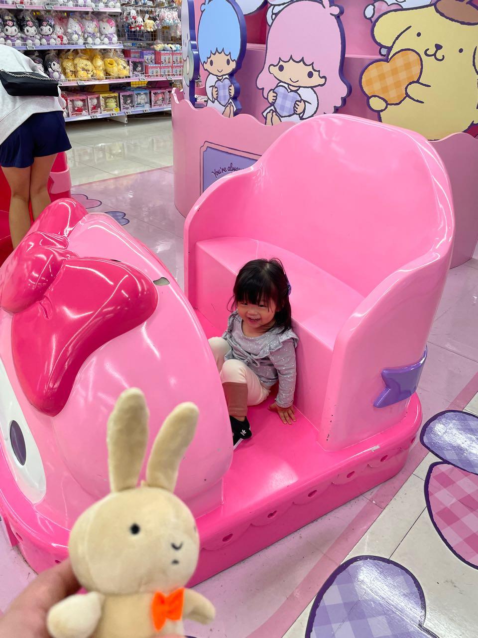 크루톡 이미지 3