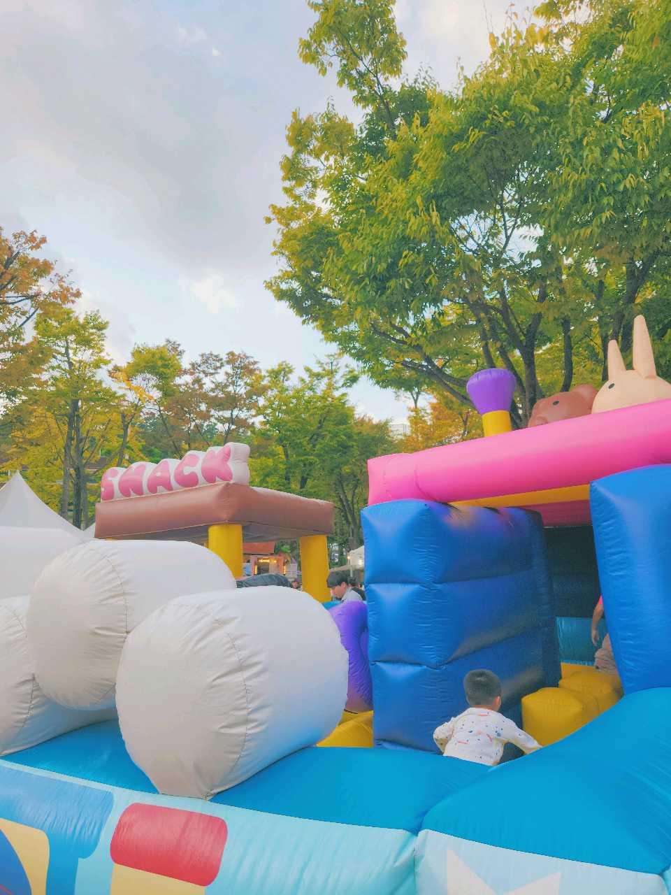 크루톡 이미지 1