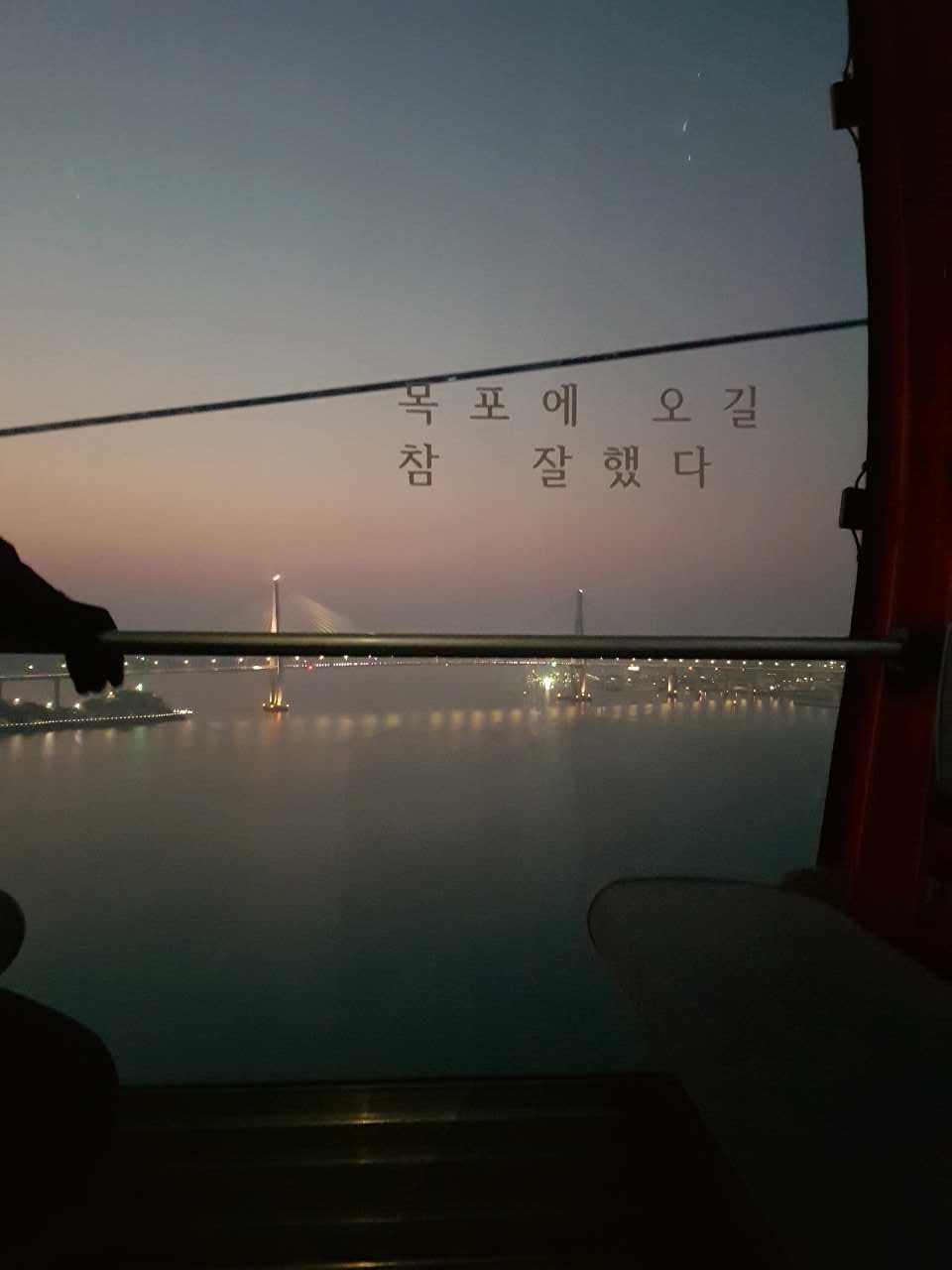 크루톡 이미지 1