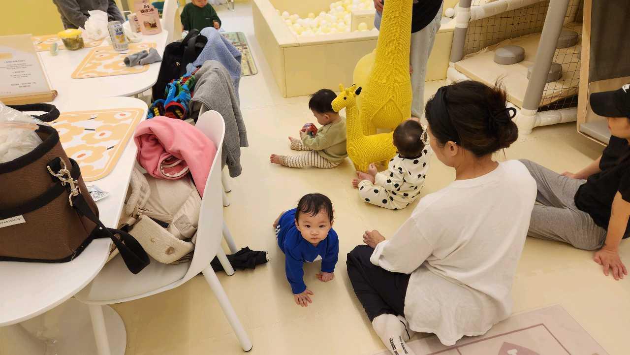크루톡 이미지 5
