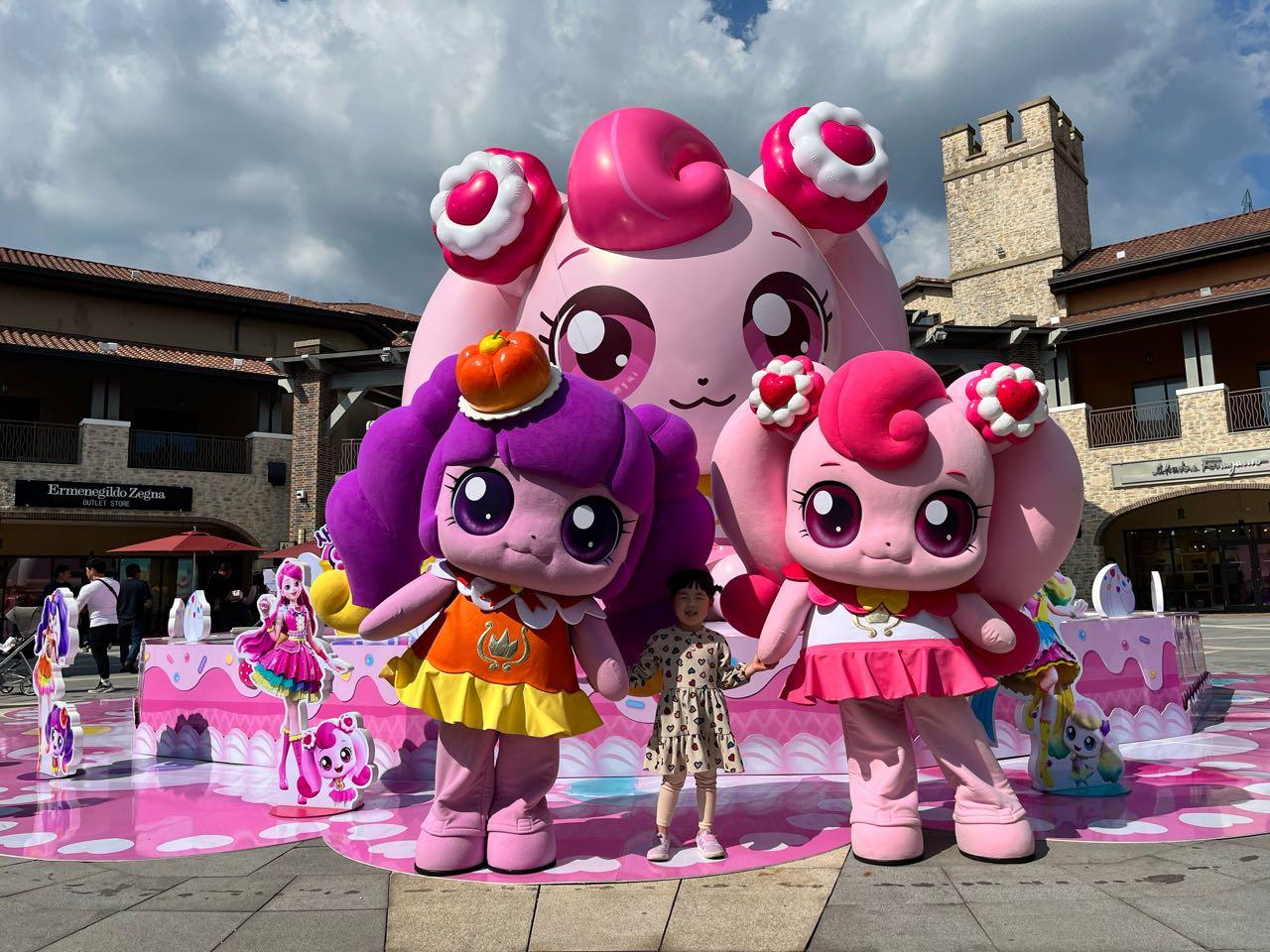 크루톡 이미지 1