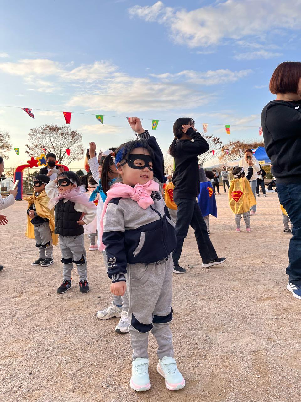 크루톡 이미지 2