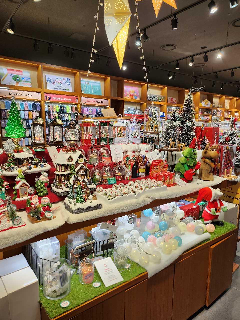 크루톡 이미지 1