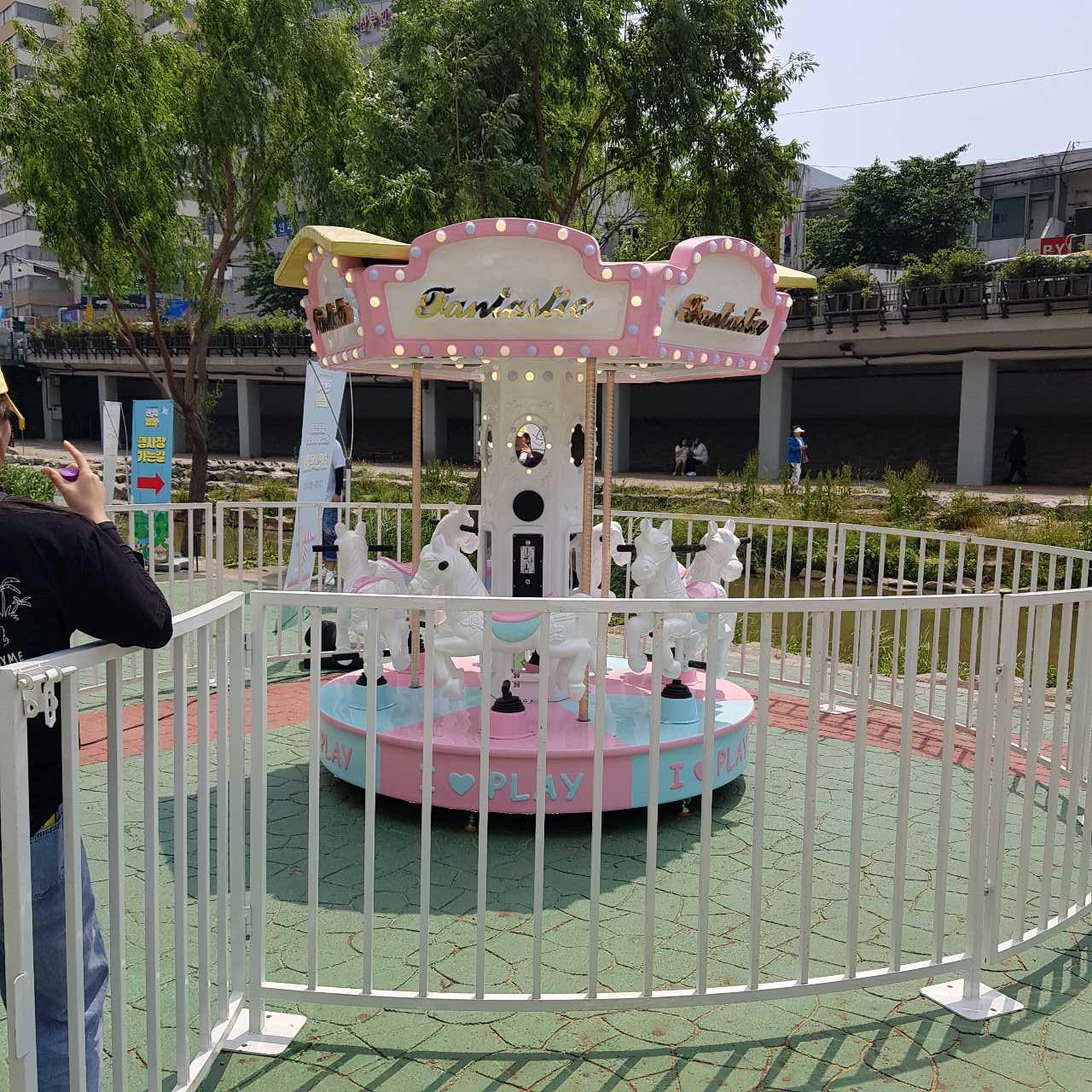 크루톡 이미지 3