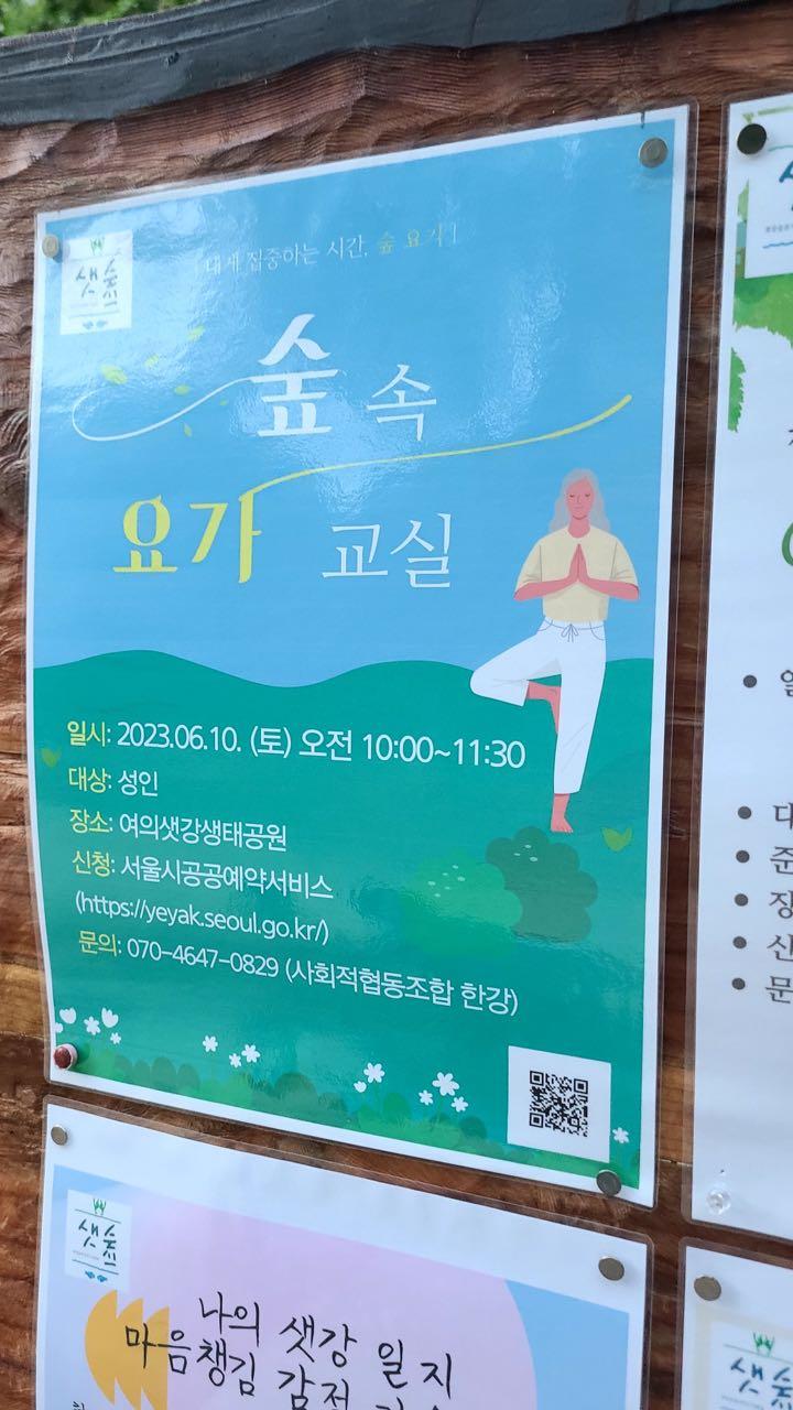 크루톡 이미지