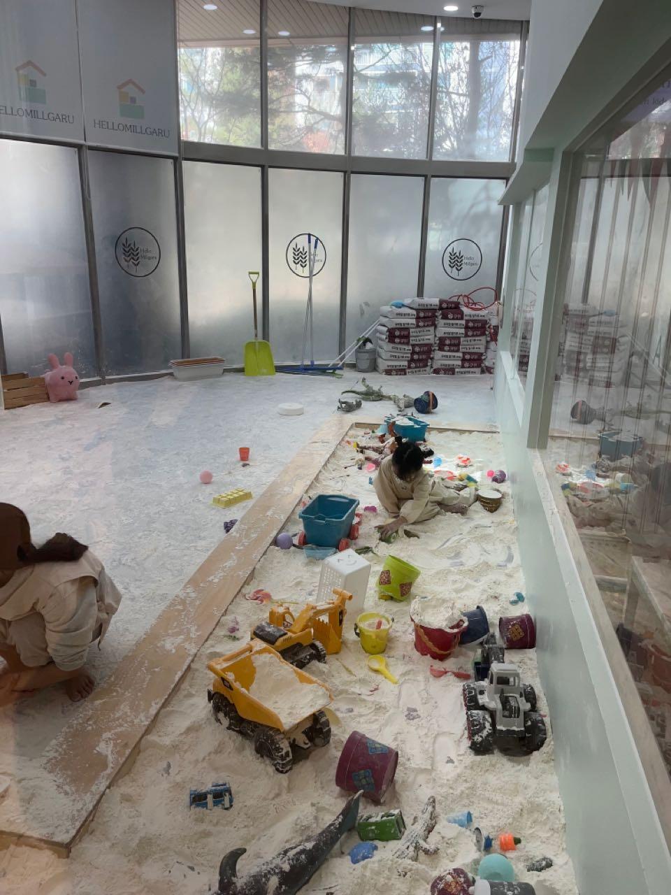 크루톡 이미지 1