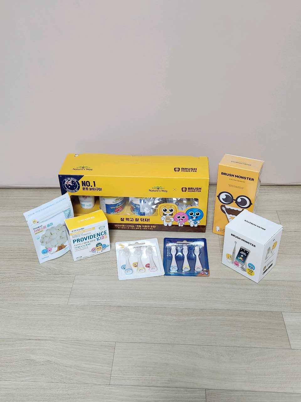 크루톡 이미지 1