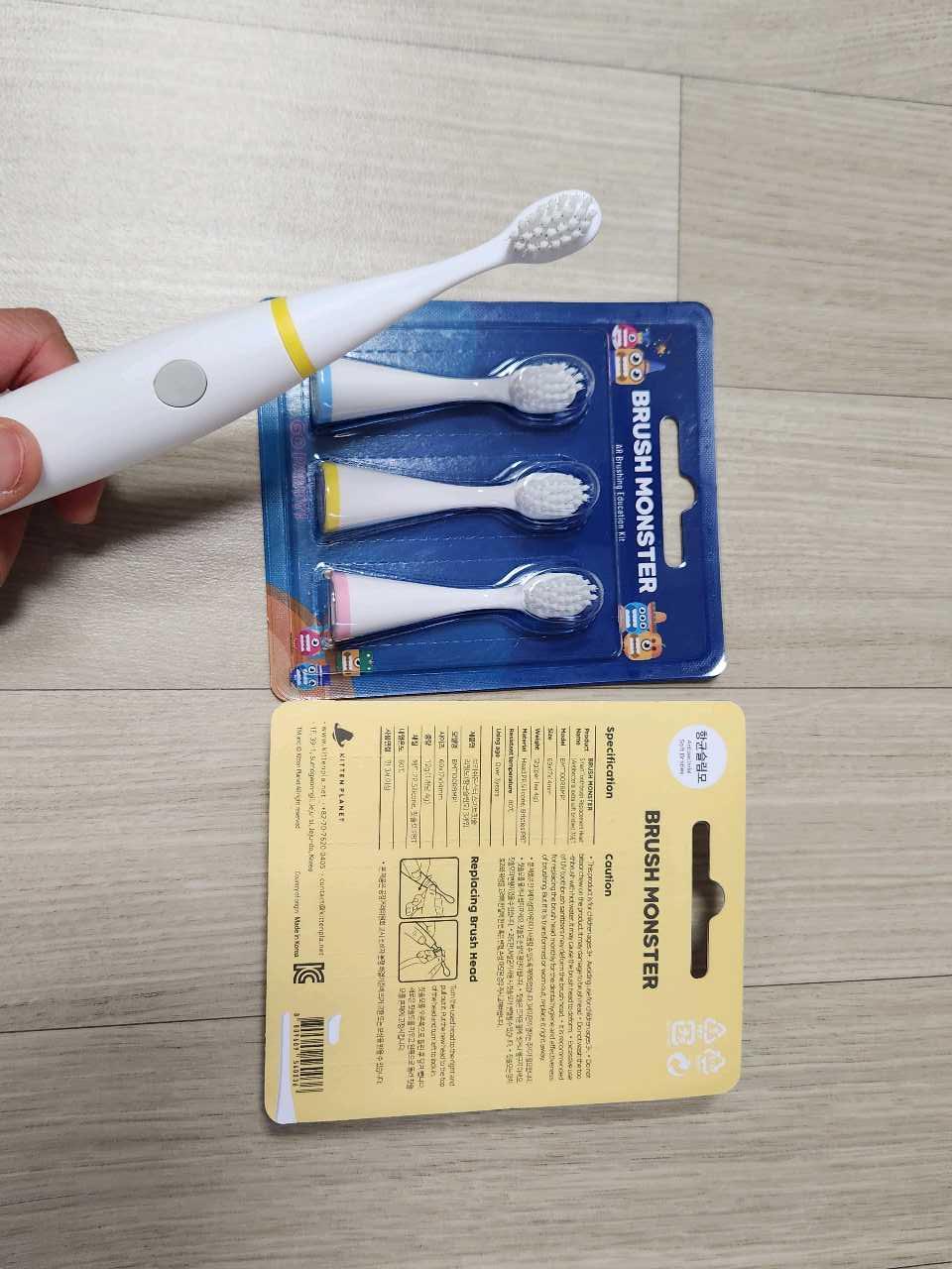 크루톡 이미지 3