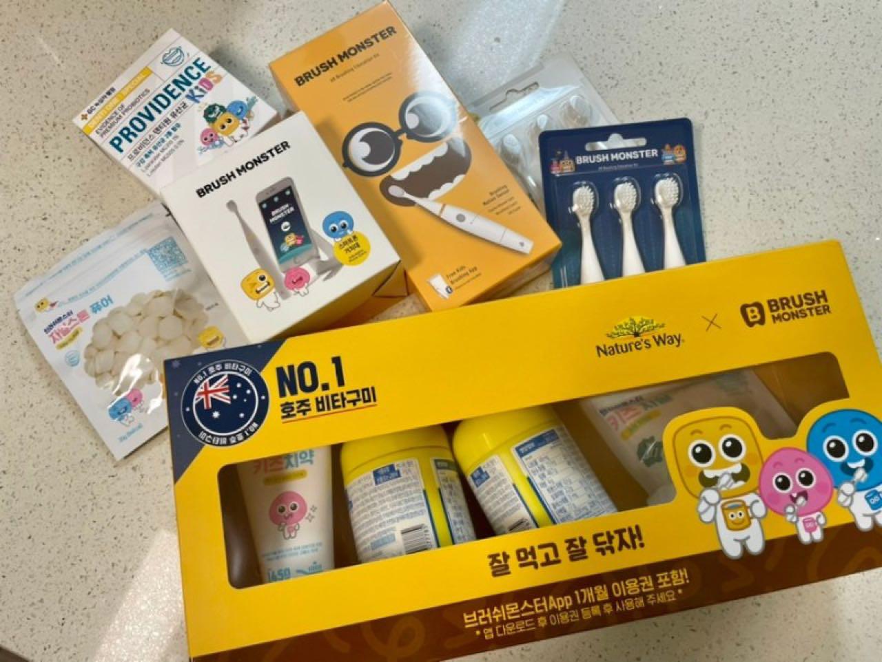 크루톡 이미지 1