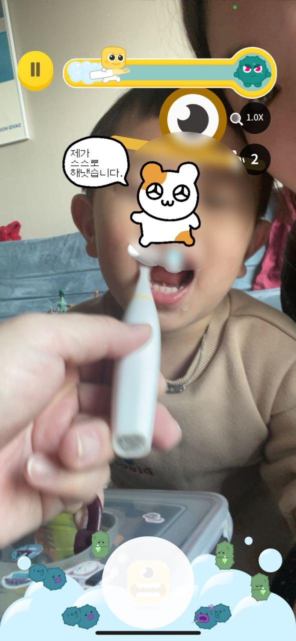 크루톡 이미지 2