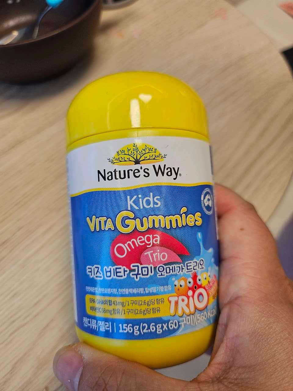 크루톡 이미지 4