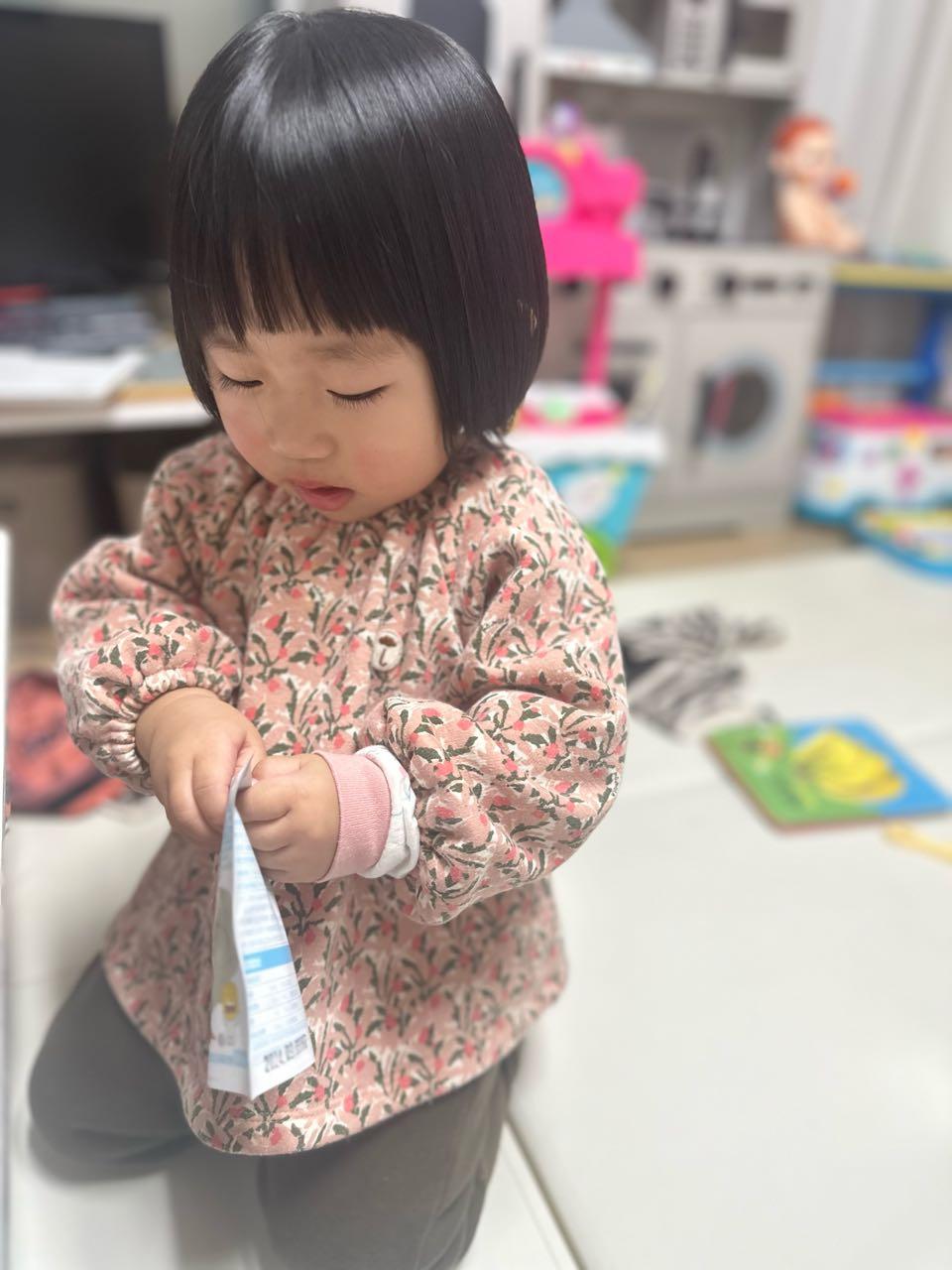 크루톡 이미지 4