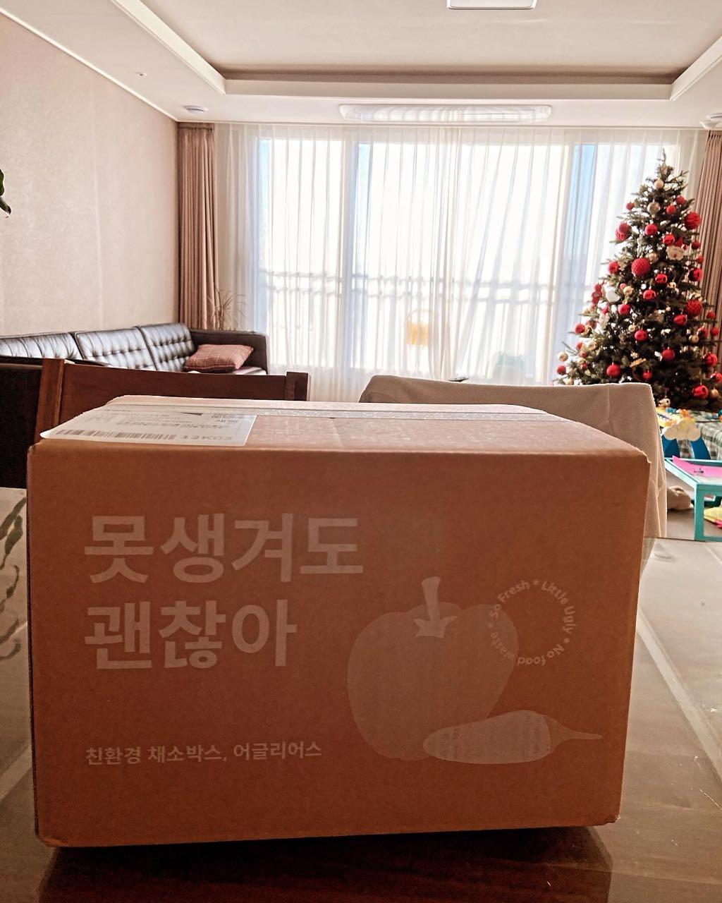 크루톡 이미지 1