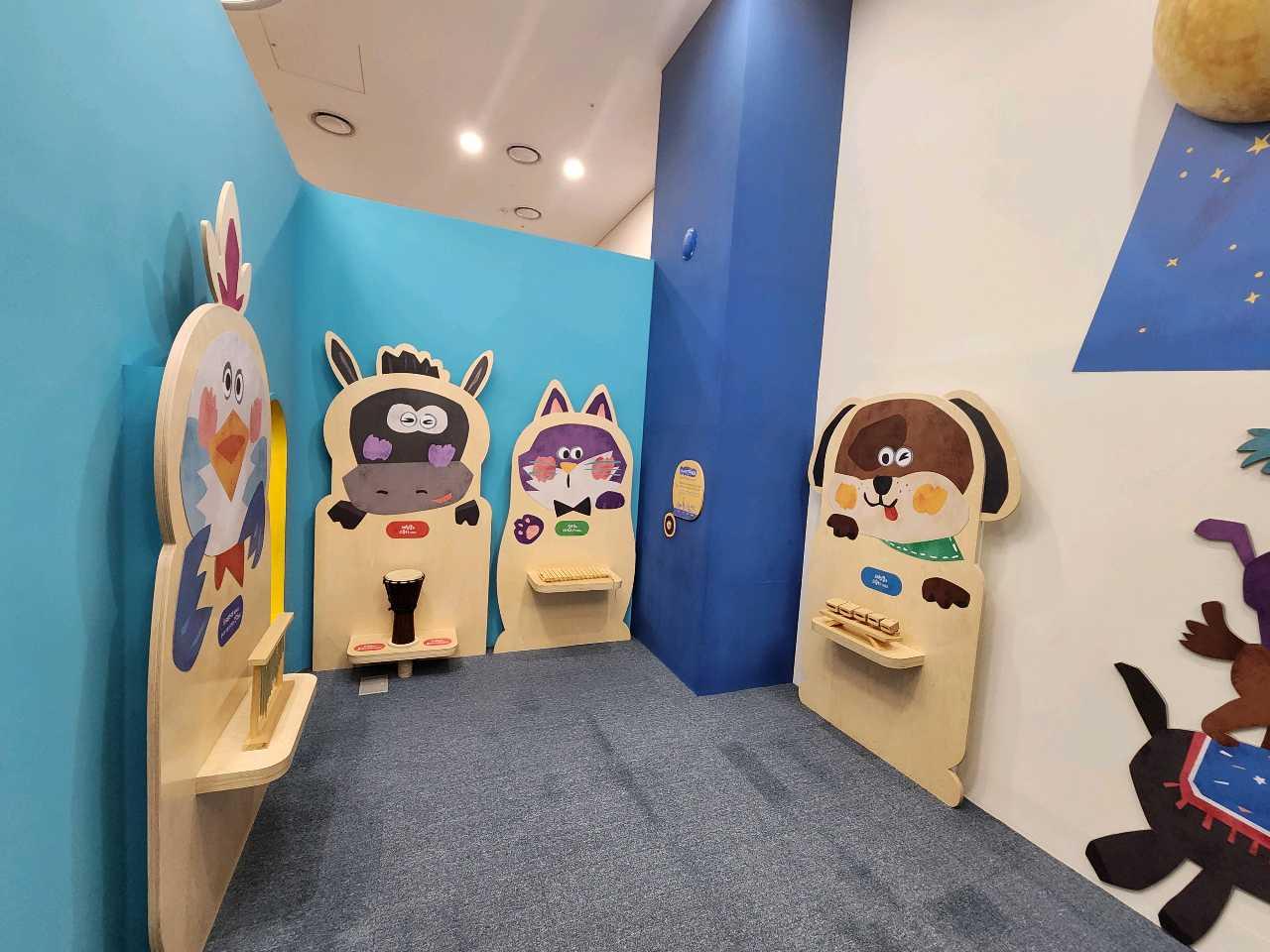 크루톡 이미지 2