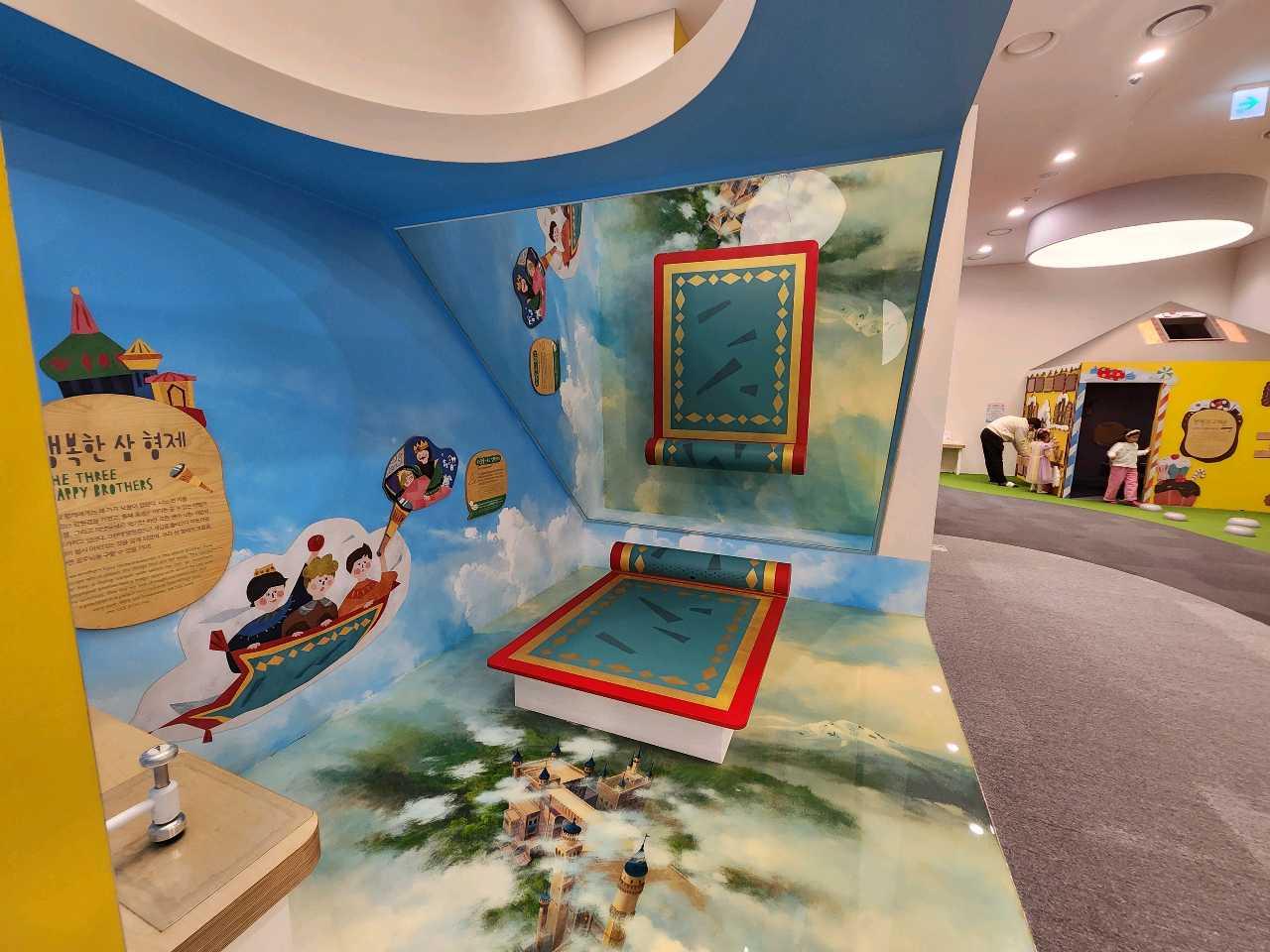 크루톡 이미지 3