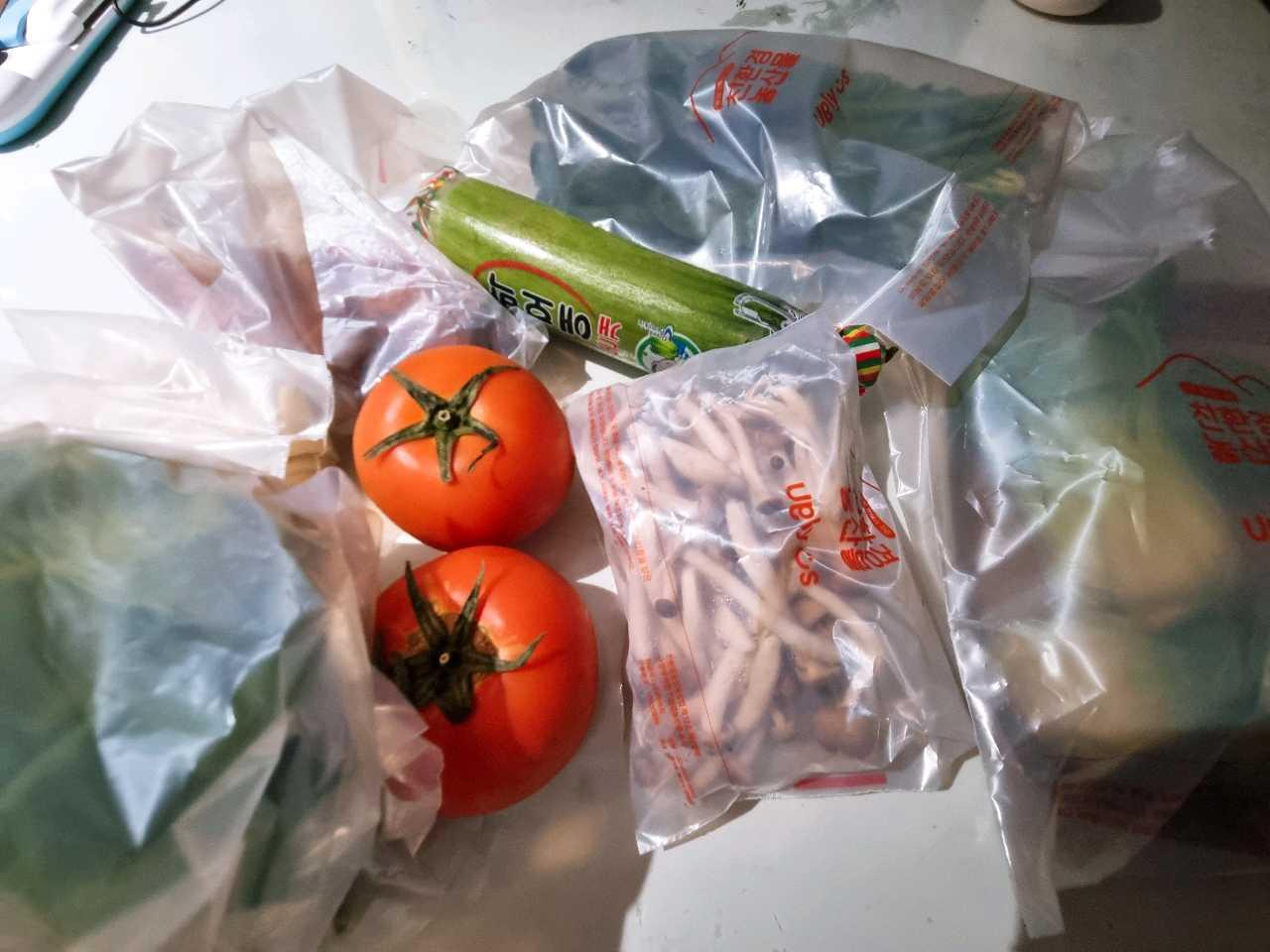 크루톡 이미지 1