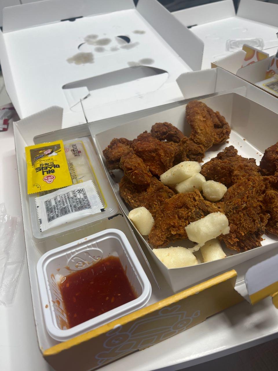 크루톡 이미지 1