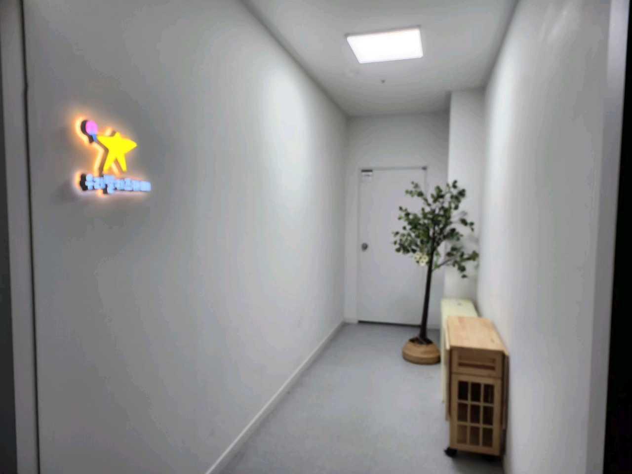 크루톡 이미지 2