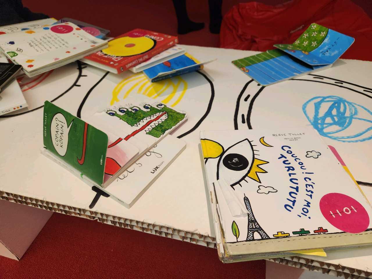 크루톡 이미지 3