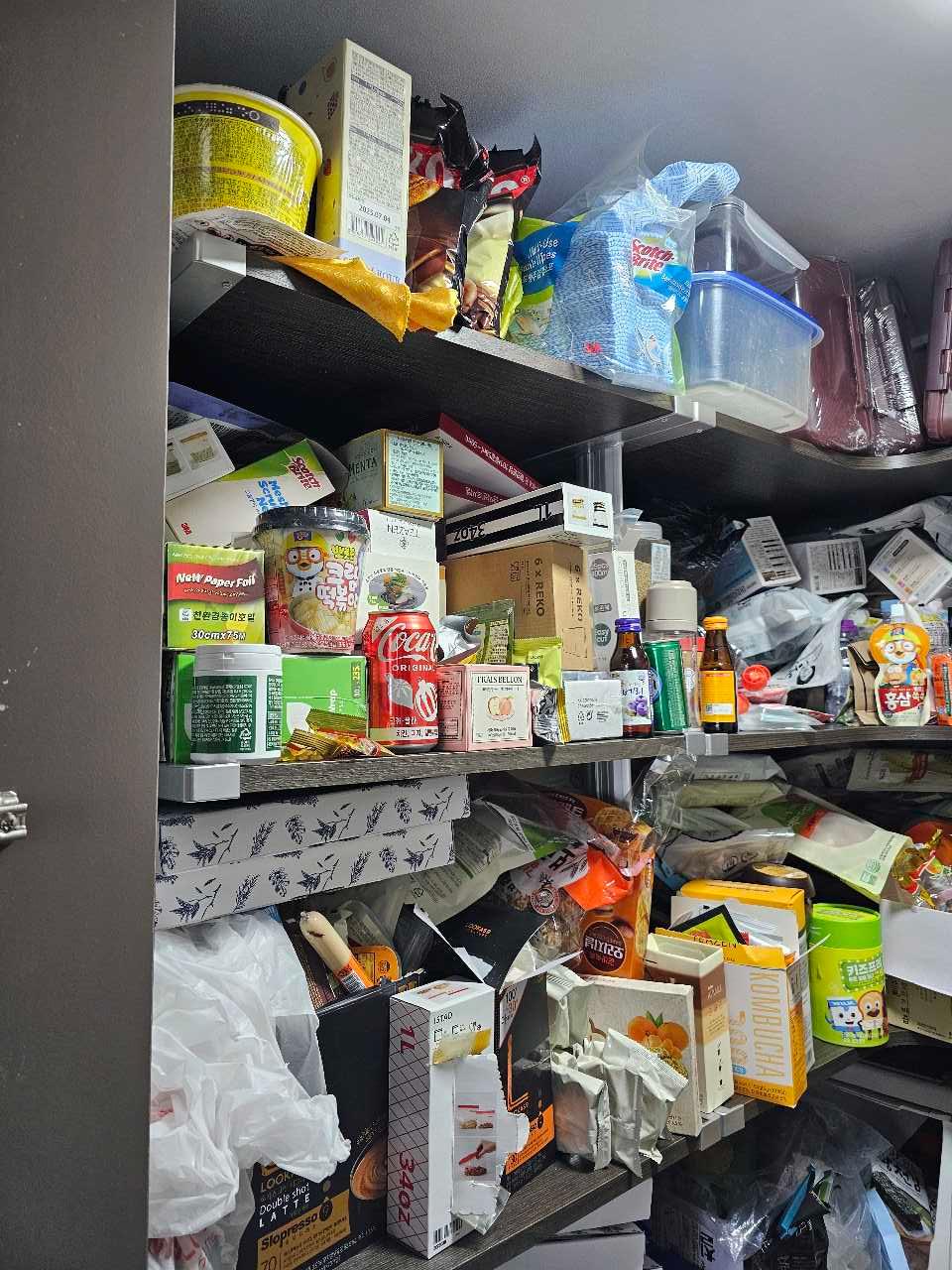 크루톡 이미지 2