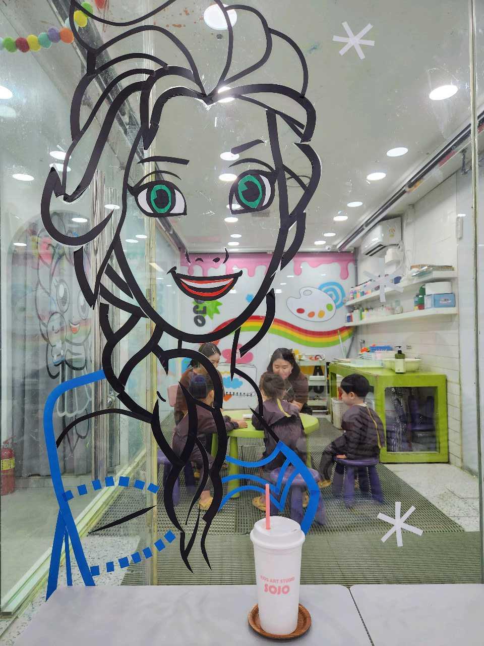 크루톡 이미지