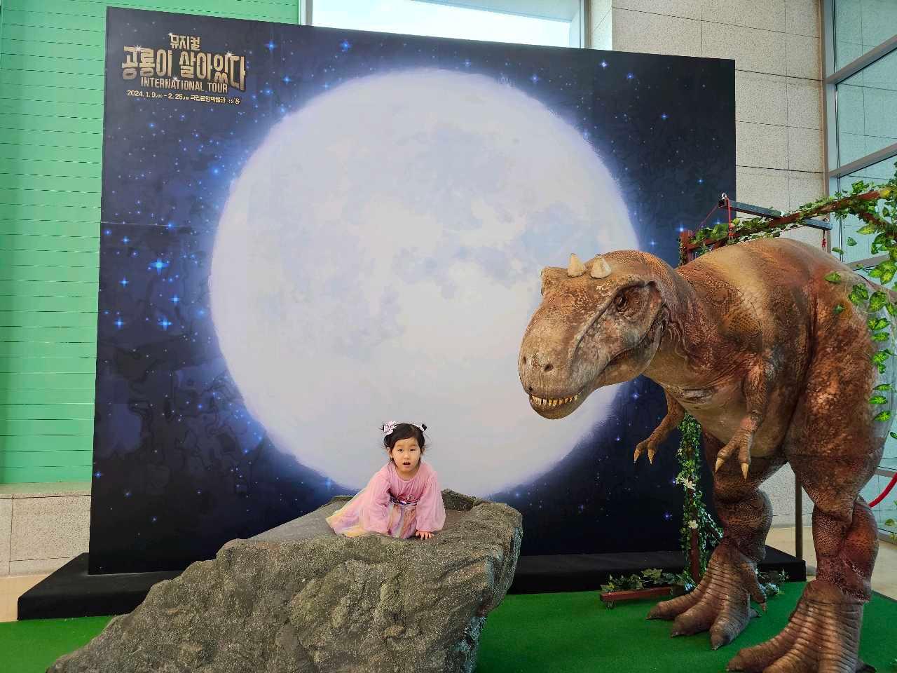 크루톡 이미지 3