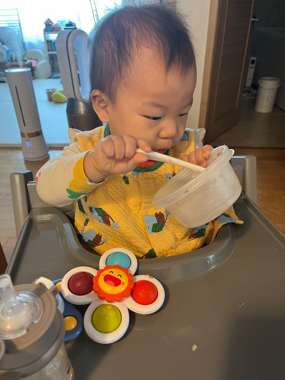 크루톡 이미지 1