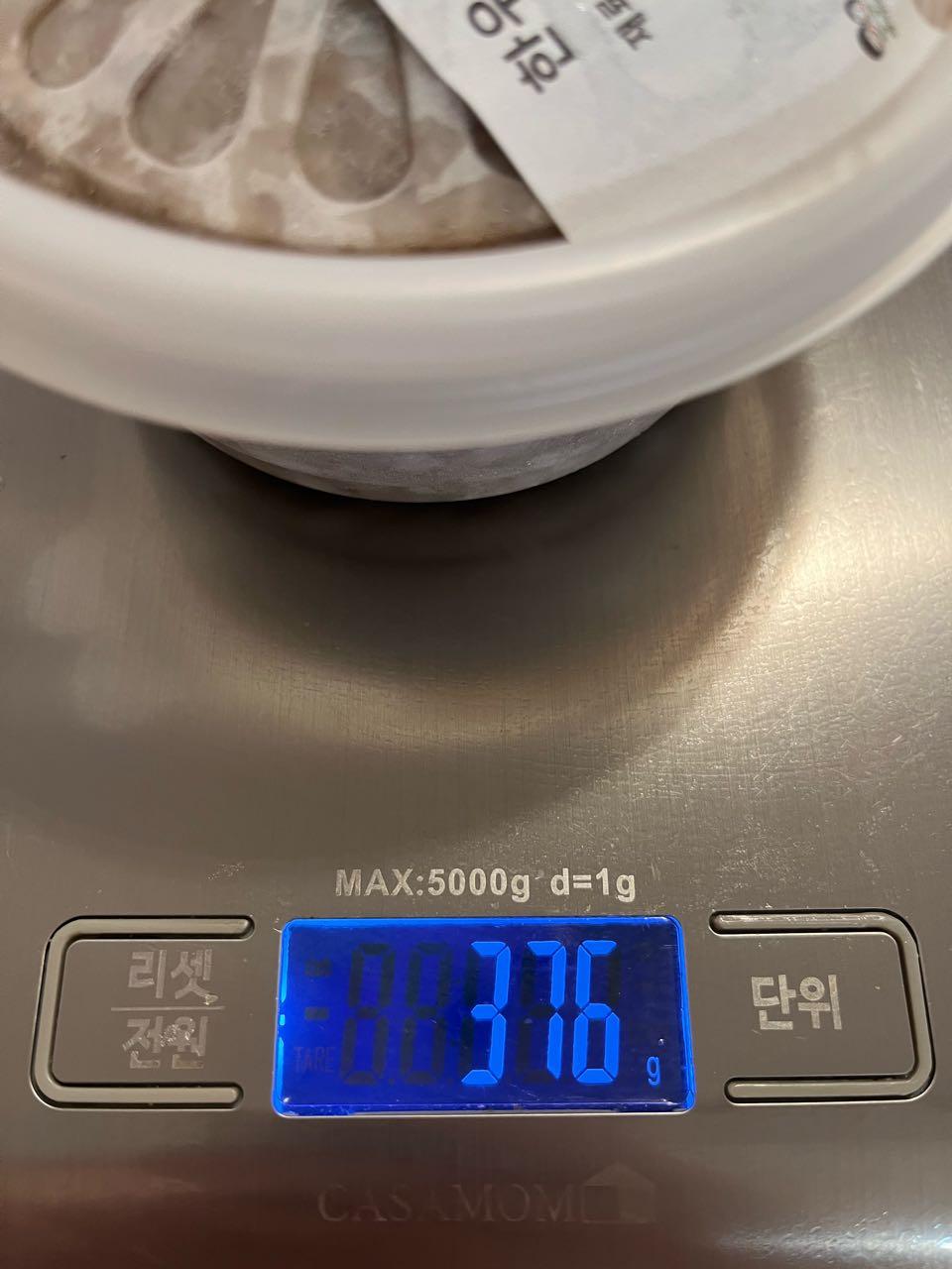 크루톡 이미지 2