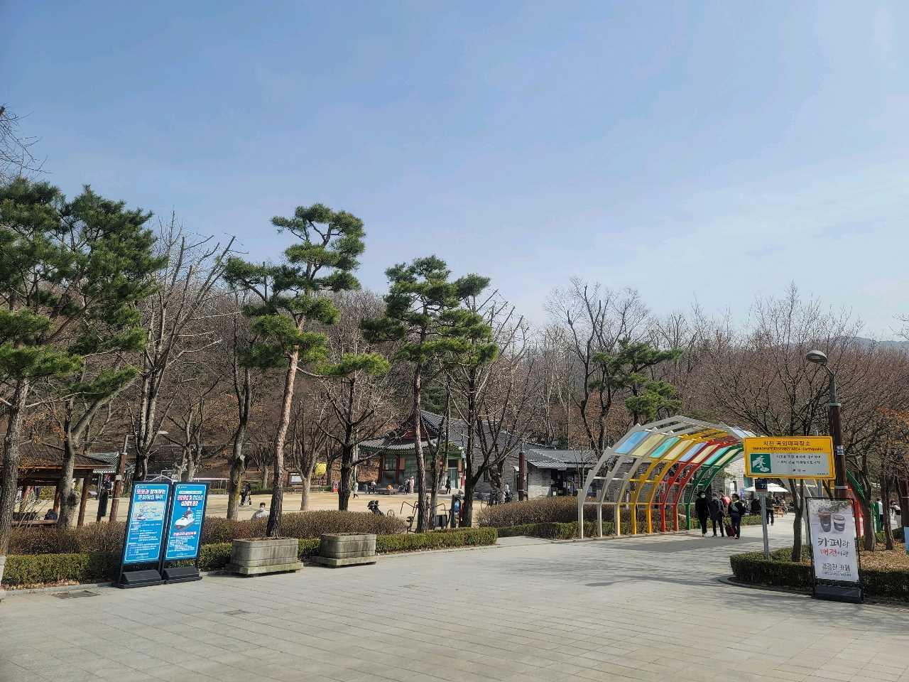 크루톡 이미지 1