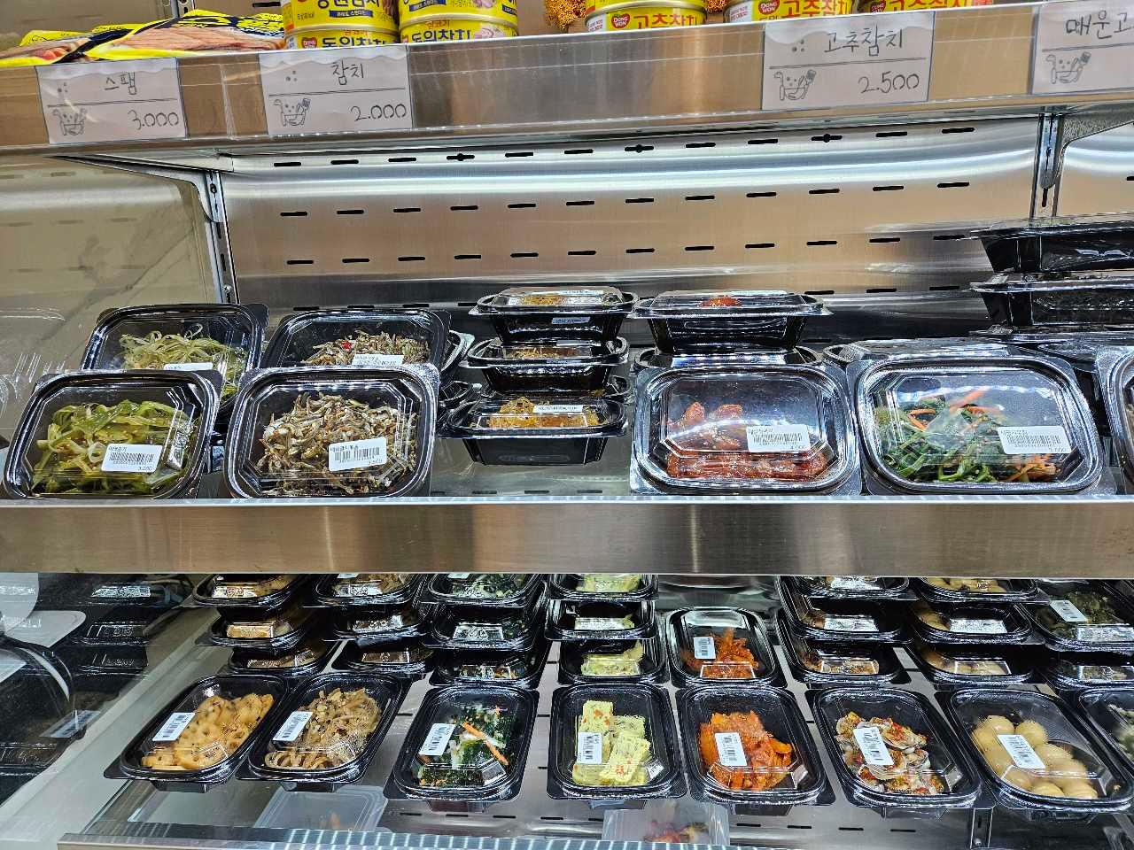 크루톡 이미지 2