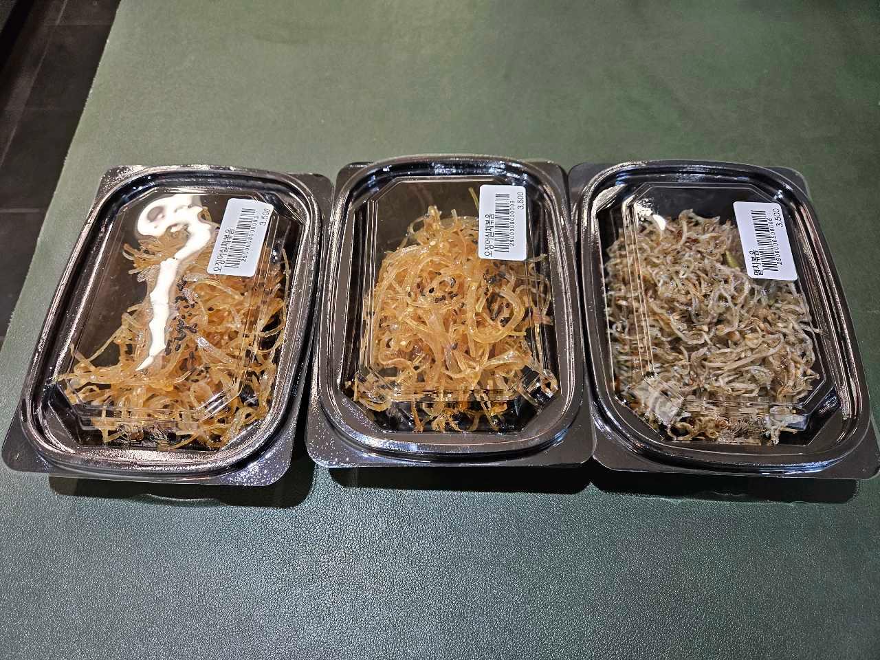 크루톡 이미지 3