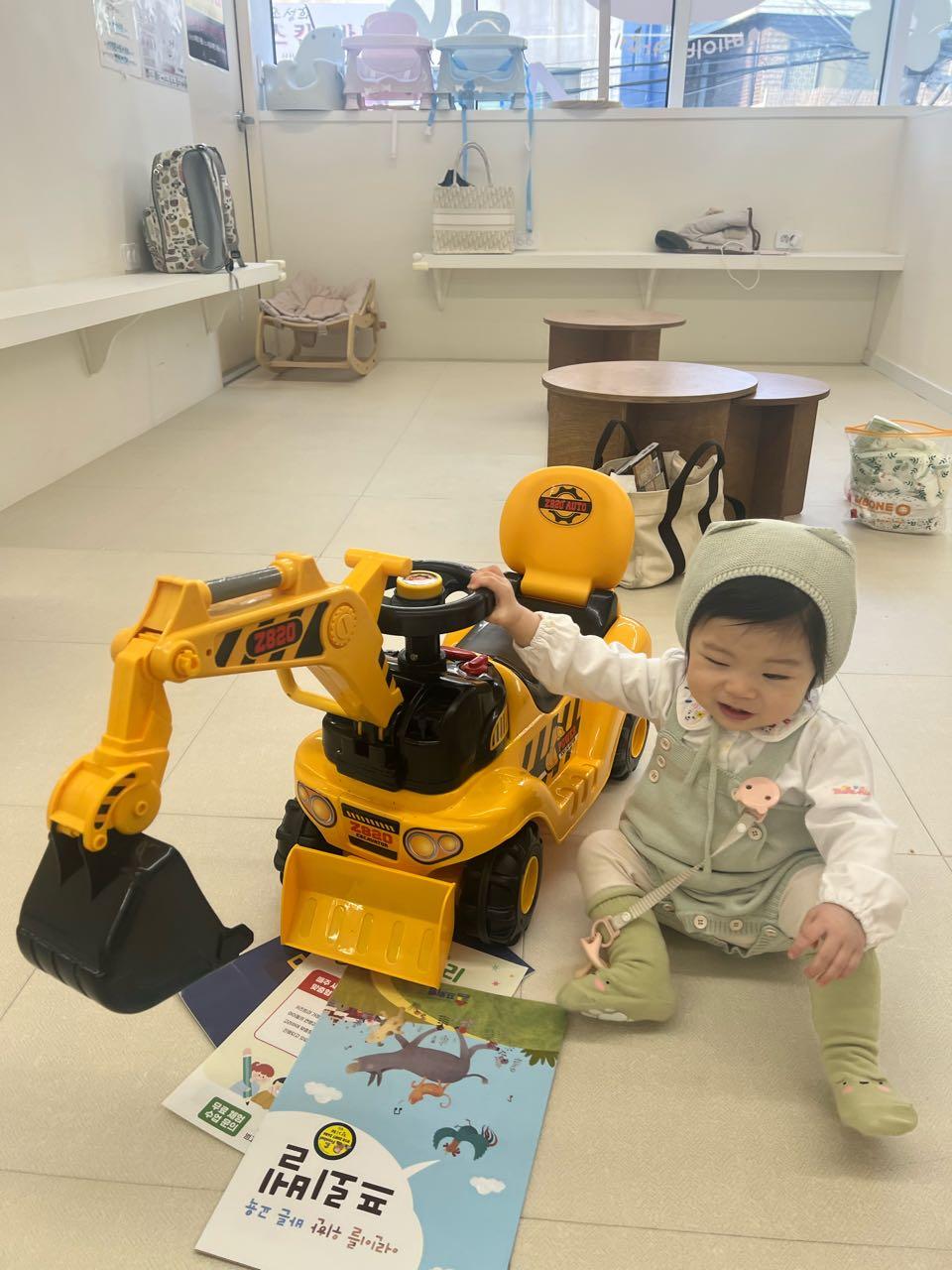크루톡 이미지 10