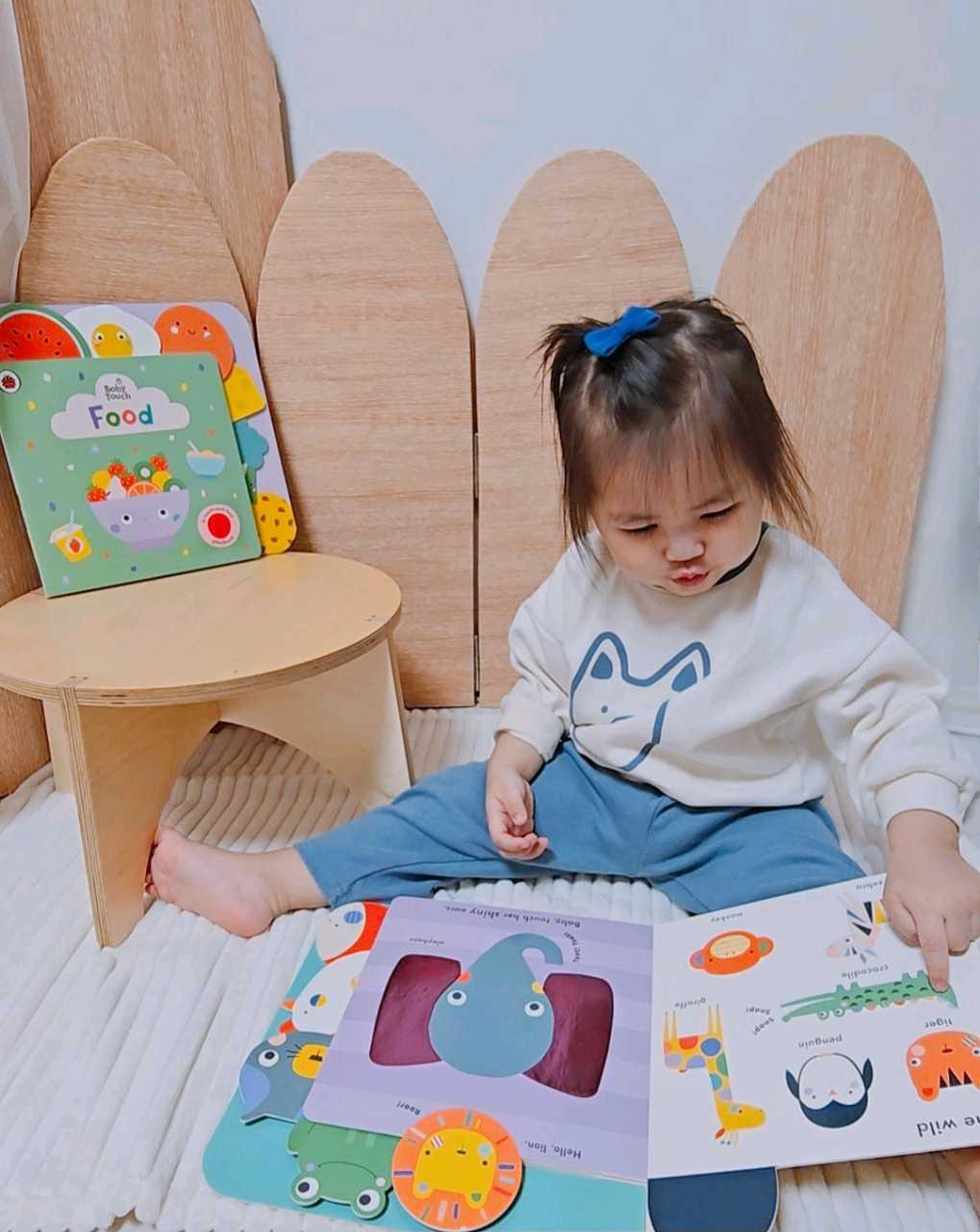 크루톡 이미지