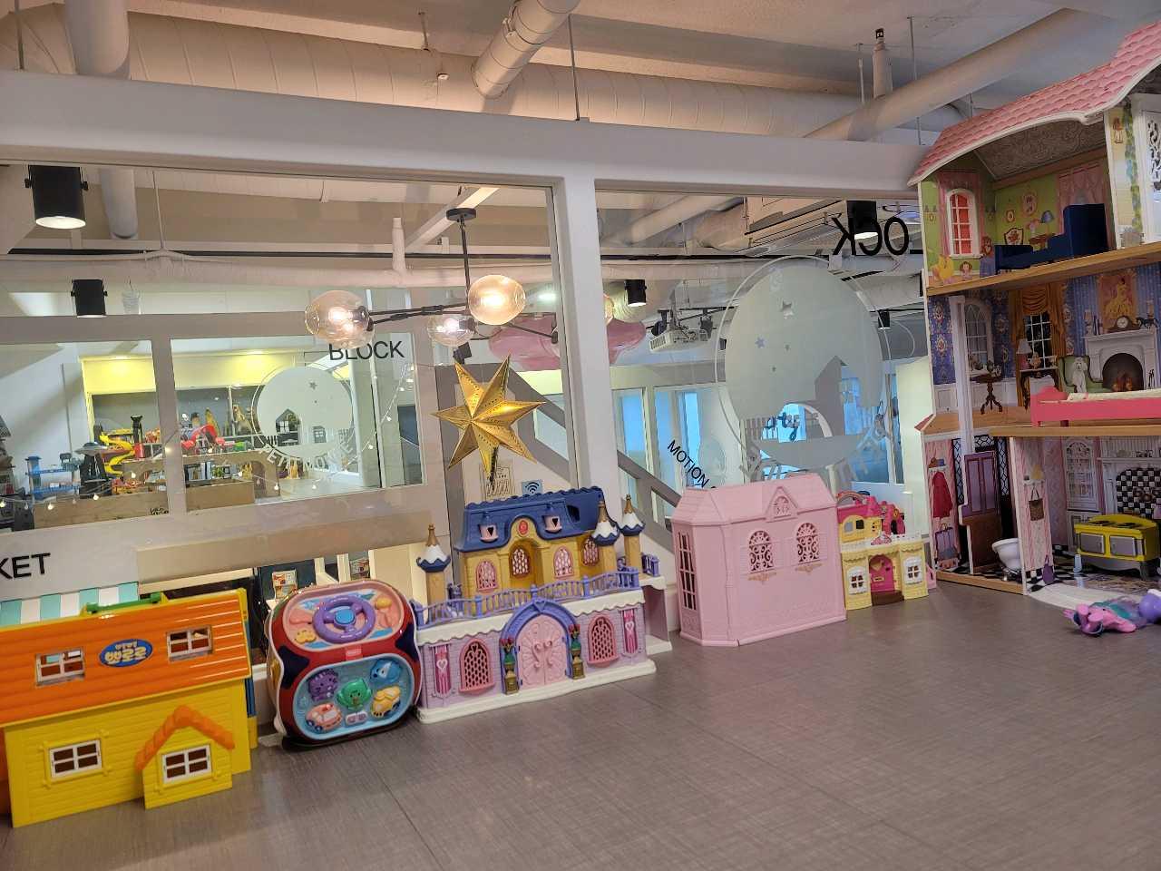 크루톡 이미지 1